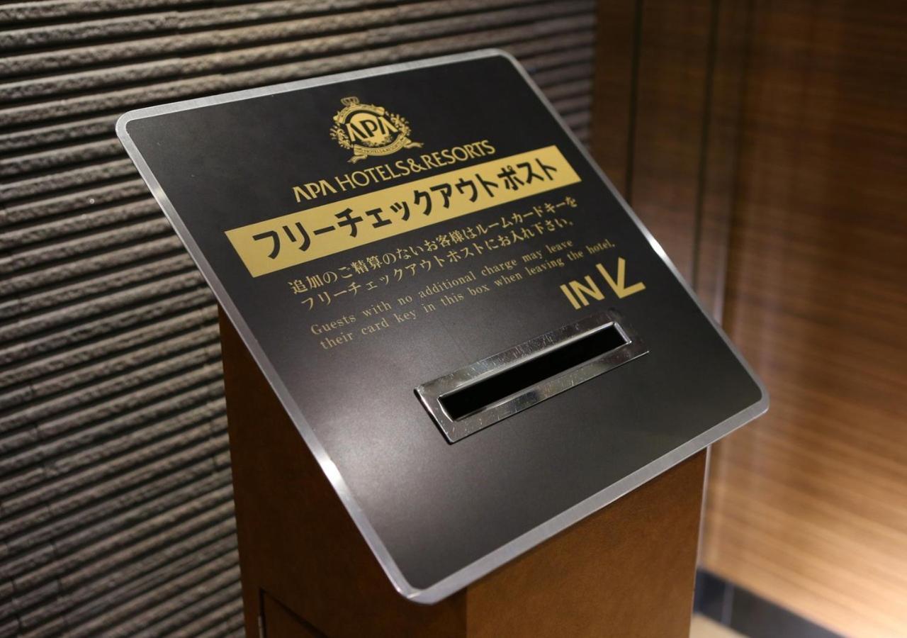 Apa Hotel Nambakita Shinsaibashi Ekimae Осака Экстерьер фото