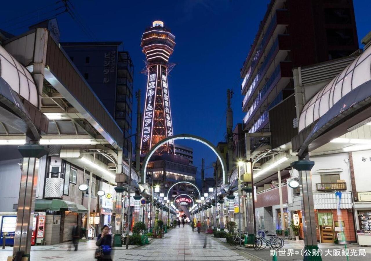 Apa Hotel Nambakita Shinsaibashi Ekimae Осака Экстерьер фото