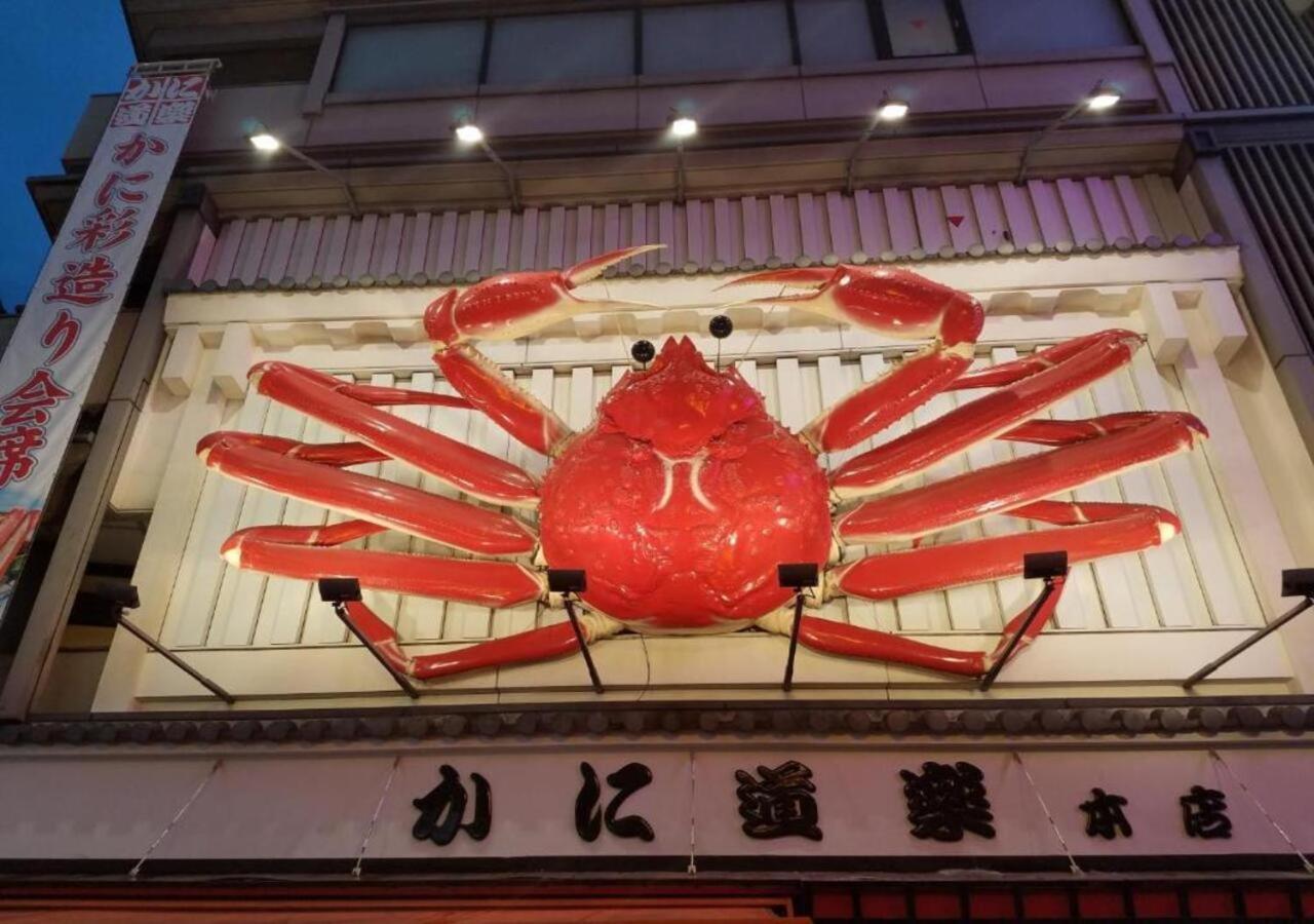 Apa Hotel Nambakita Shinsaibashi Ekimae Осака Экстерьер фото