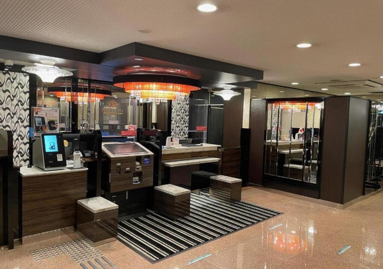 Apa Hotel Nambakita Shinsaibashi Ekimae Осака Экстерьер фото