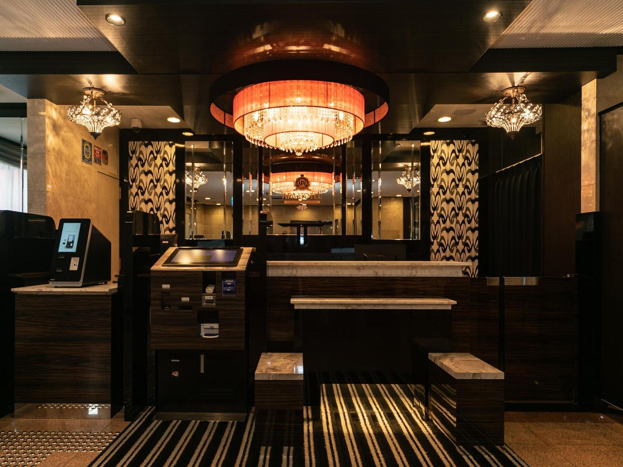 Apa Hotel Nambakita Shinsaibashi Ekimae Осака Экстерьер фото